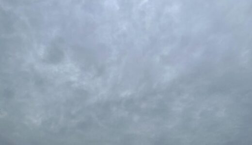 今日の空_2026/10/24