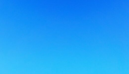 今日の空_2026/10/28